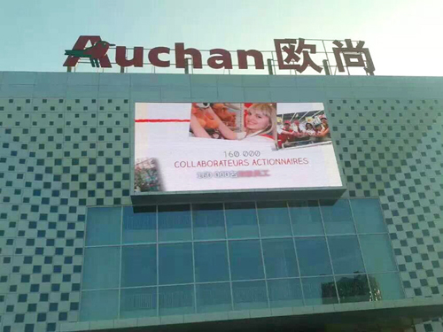 led display case of Nanchang