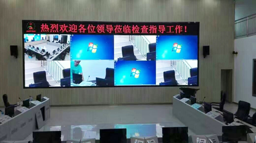 LED monitor screen application